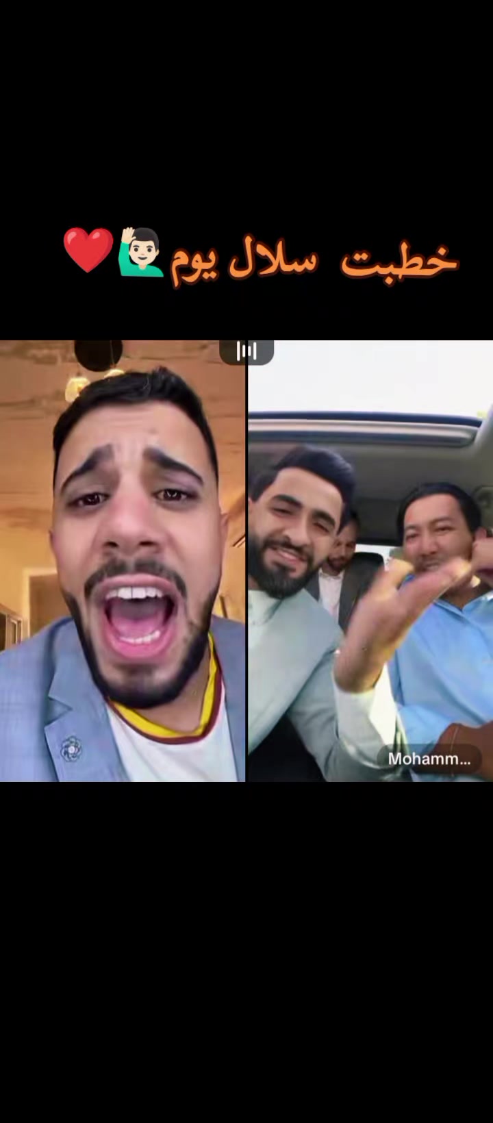 @أبو مًـحًـمٌـدٍ الٱډلـۦۘـبَي🔹