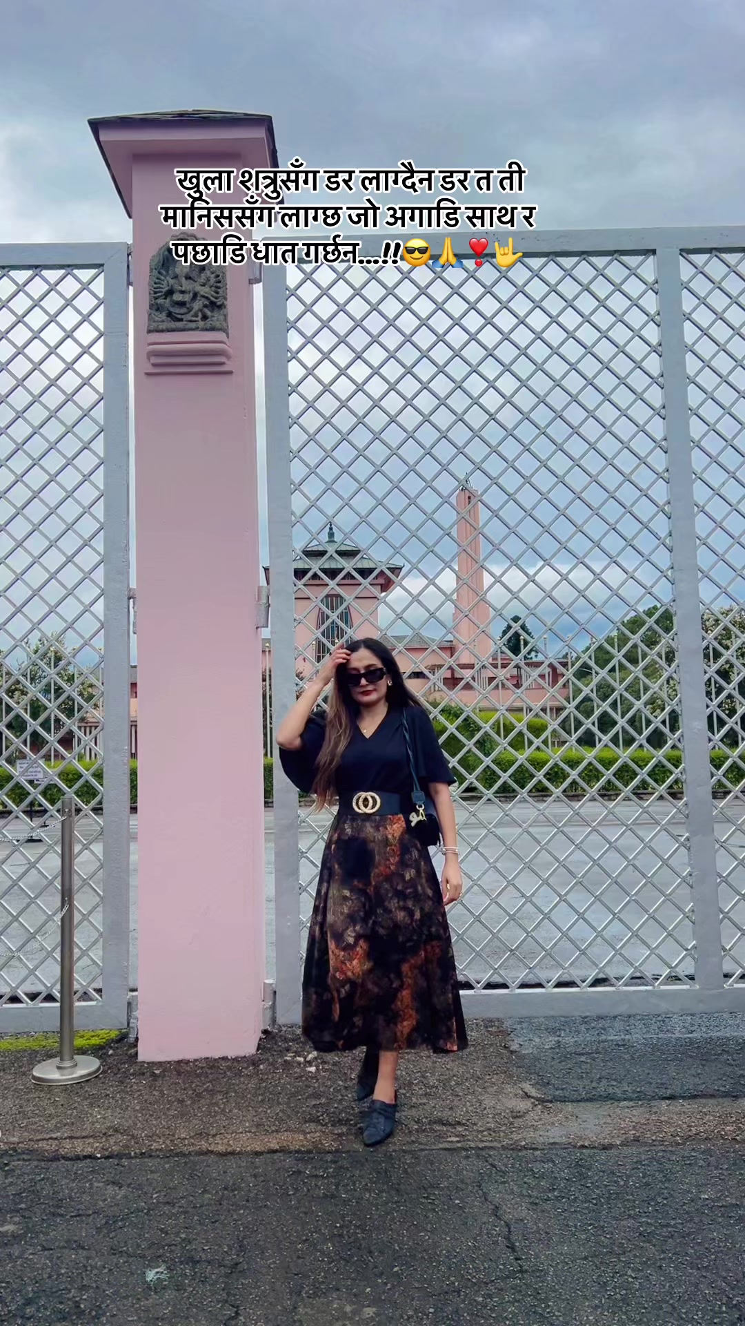 @anjukhadka675