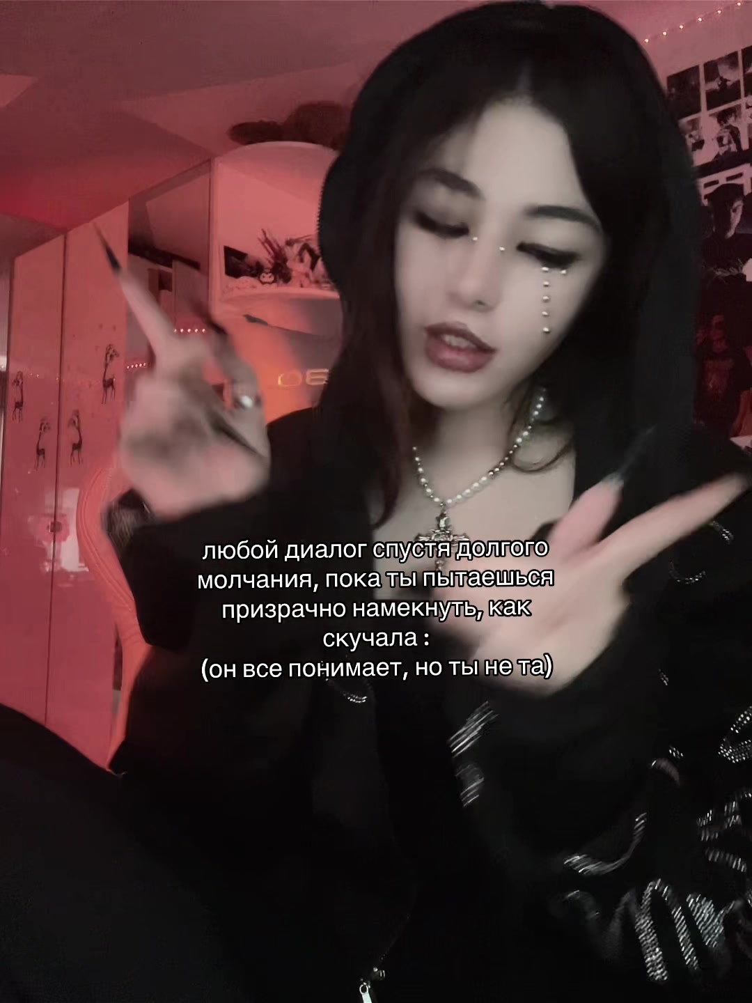 @соня квирикс ^^