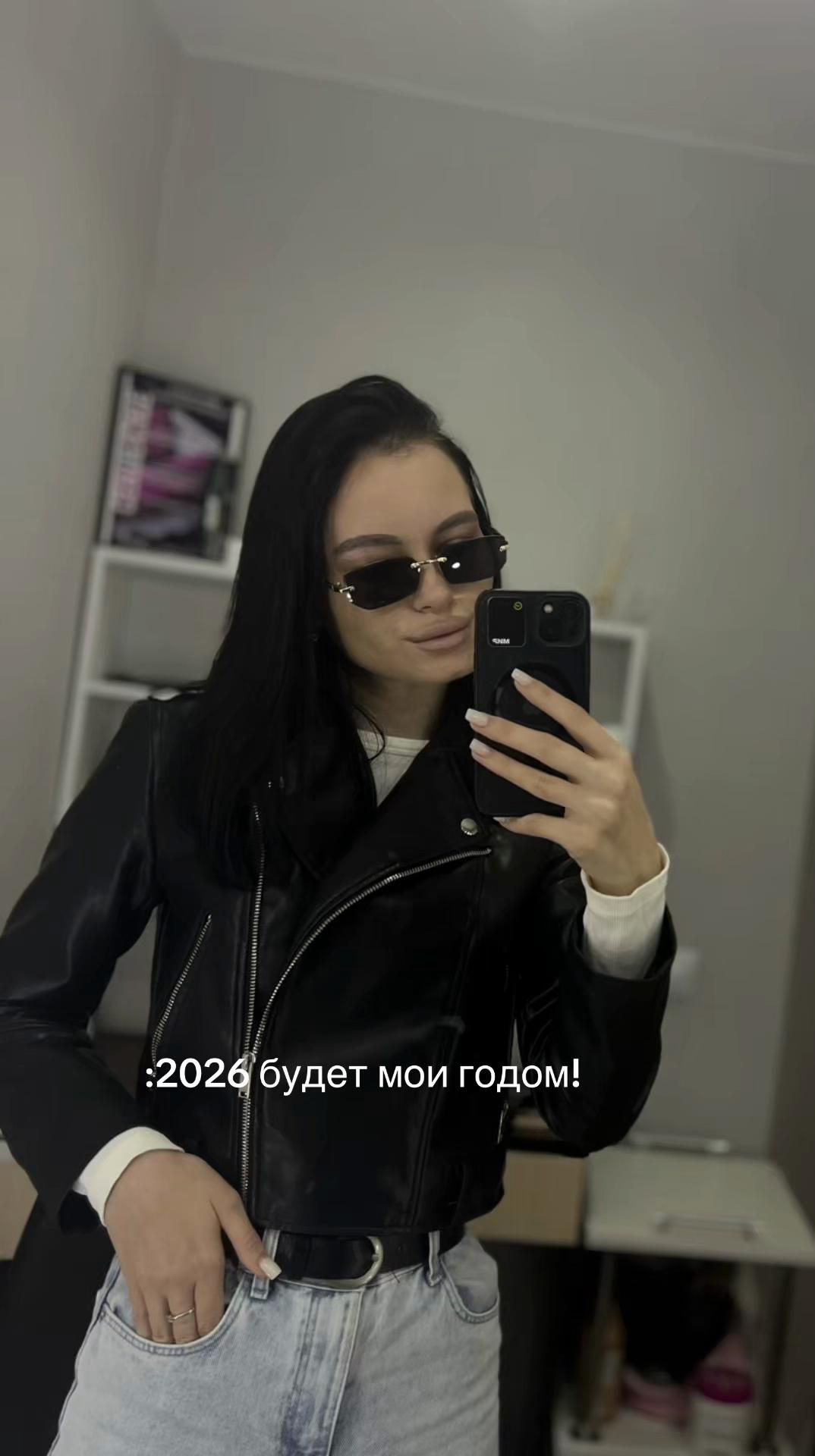 @Татьяна Владимировна