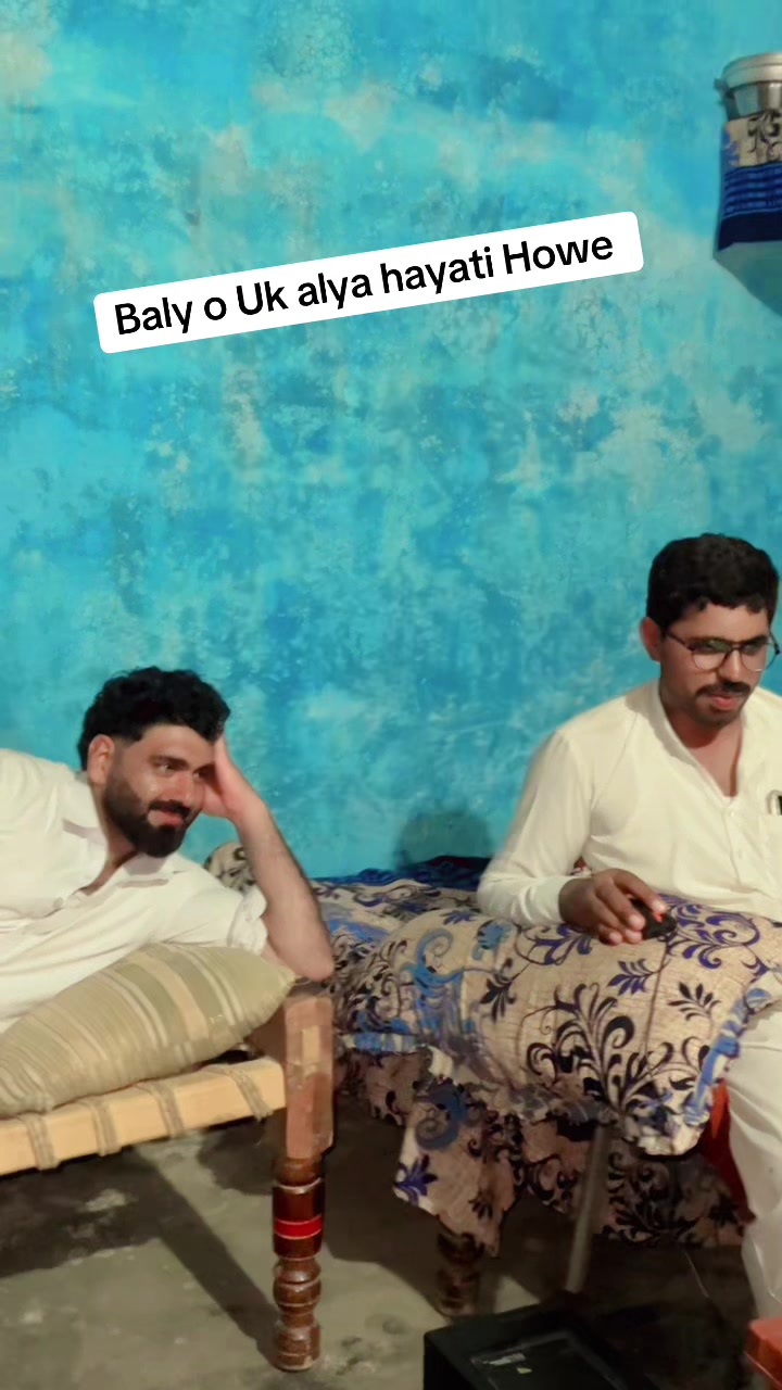 @Wakeel gujjar