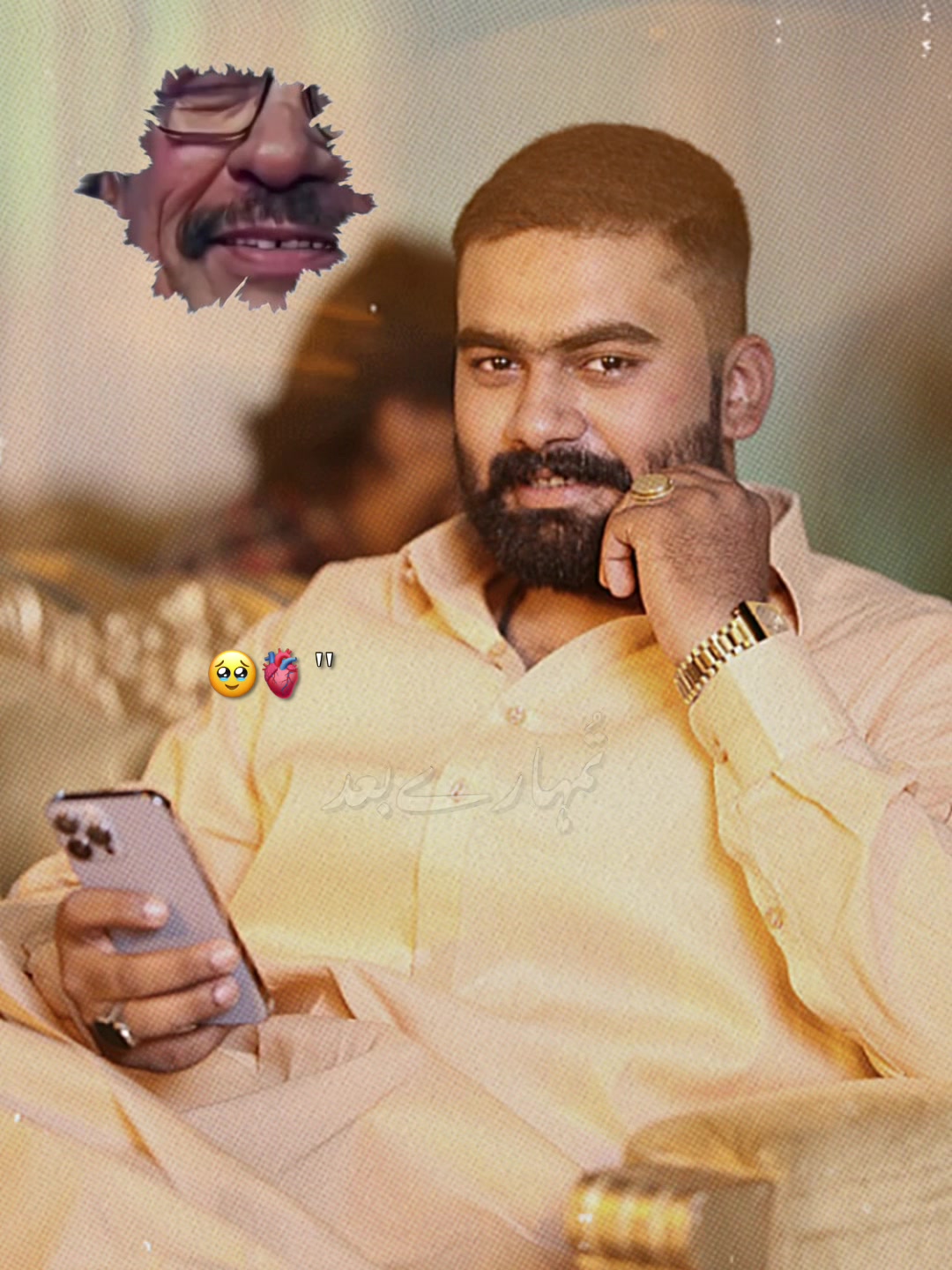 @شیخ ابوبکر ساجد