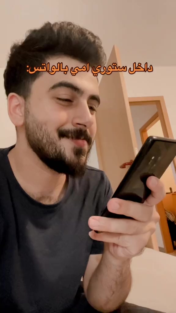 @الحساب للبيع