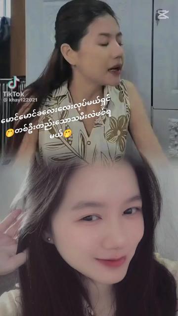 @Wuttyi🌻🦋