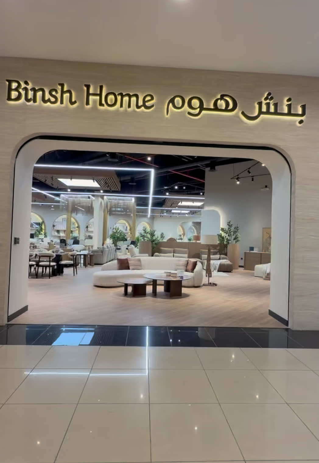 @طيف محمد
