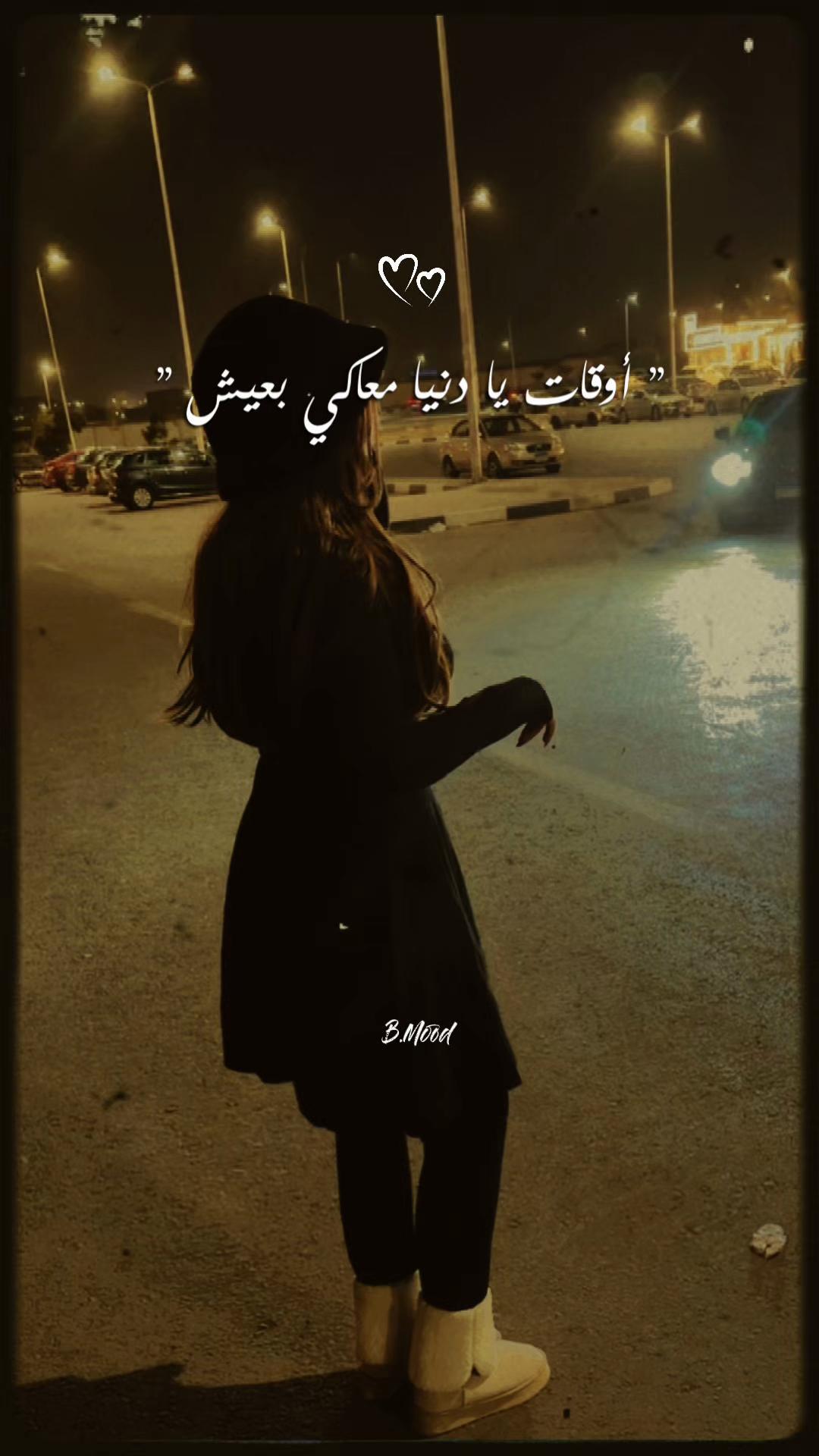 @نور المغربي☀️♥️