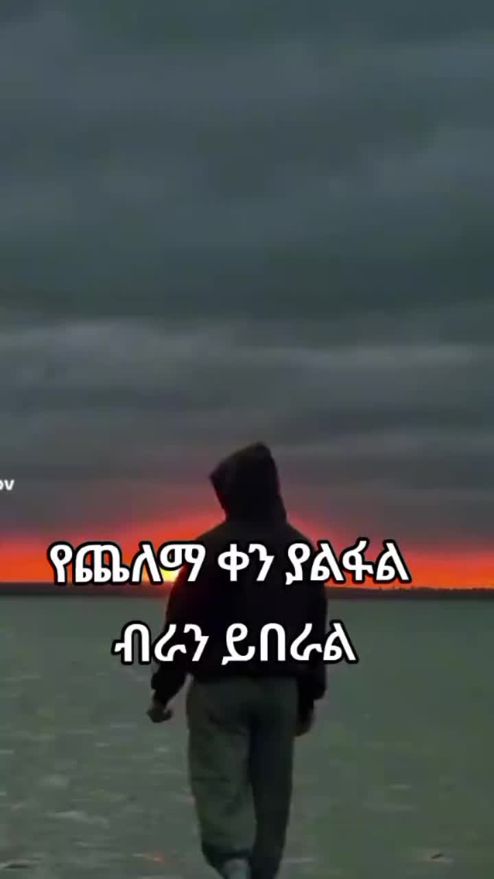 @amen 🙏 🙏
