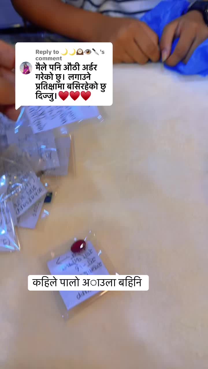 @🧿Divya thakuri 🧿( designer )