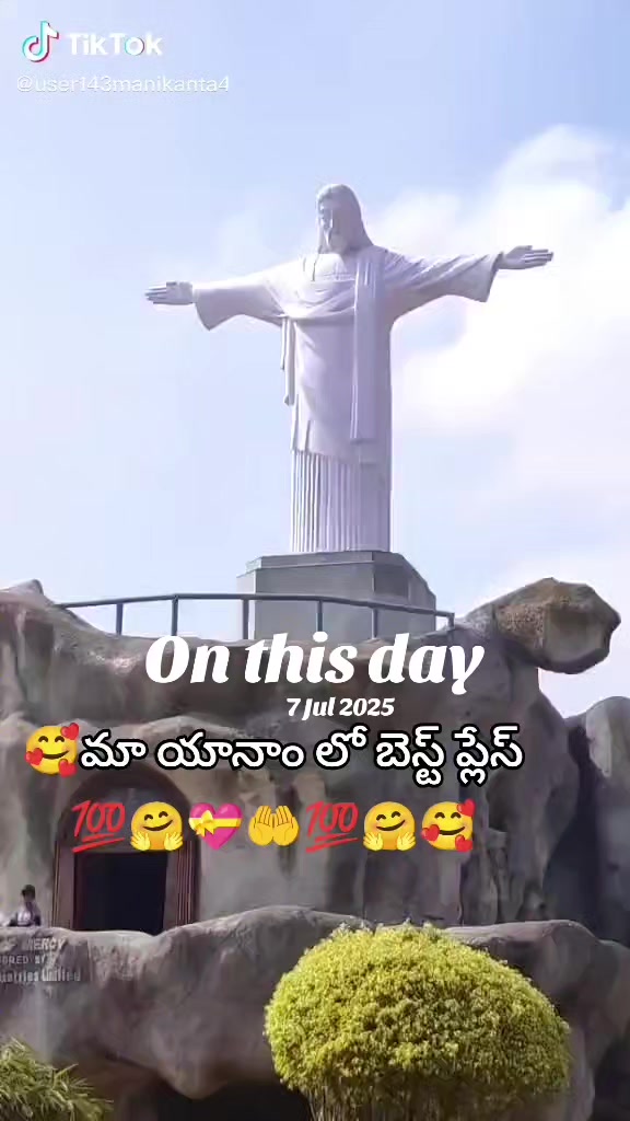 @😎యానాం🍻రాక్షసి🔥 MLA💝🌈🤗