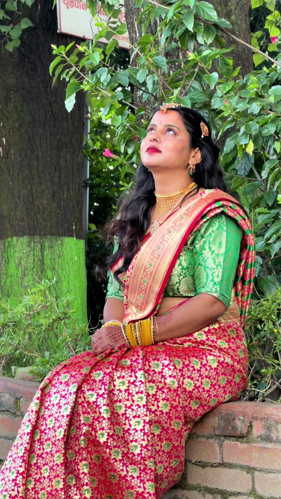 @Yadav