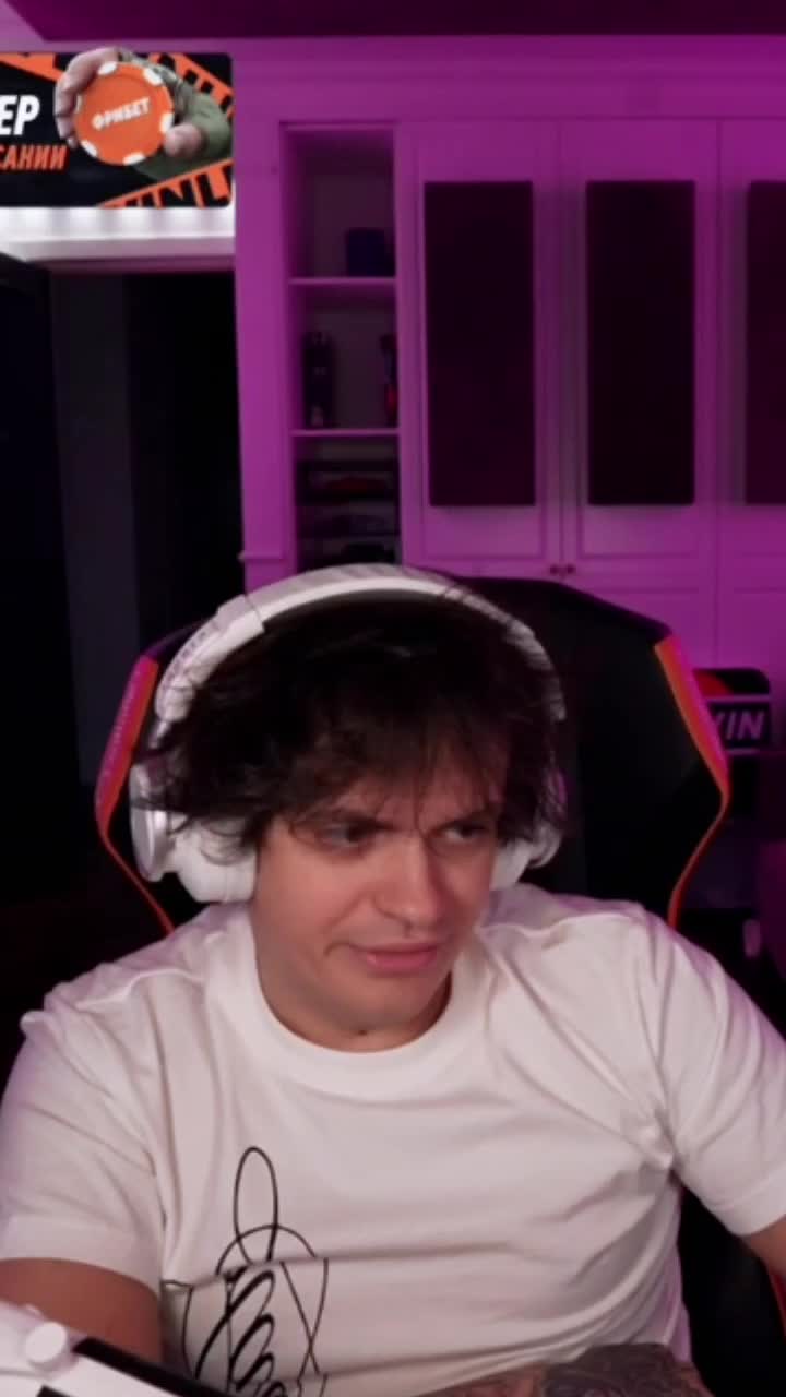 @😎