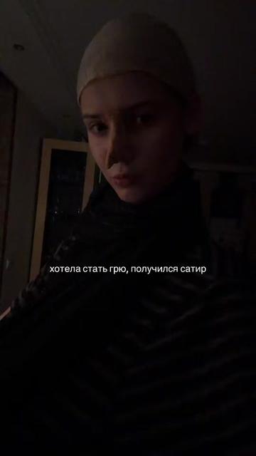 @делябаг