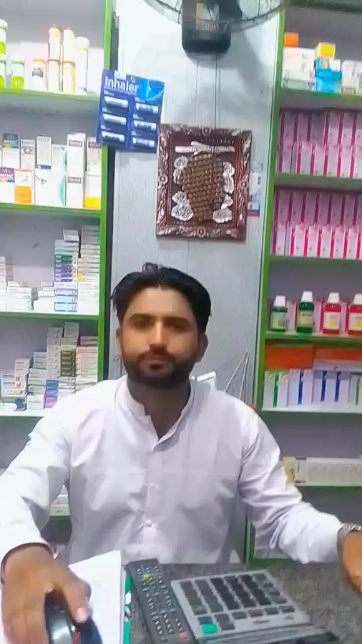 @Dr Azhar Bhatti RPh