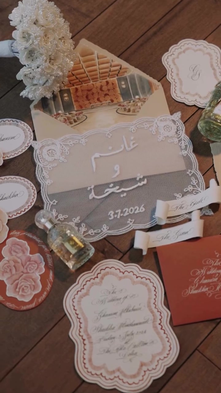@Qatari Wedding✨