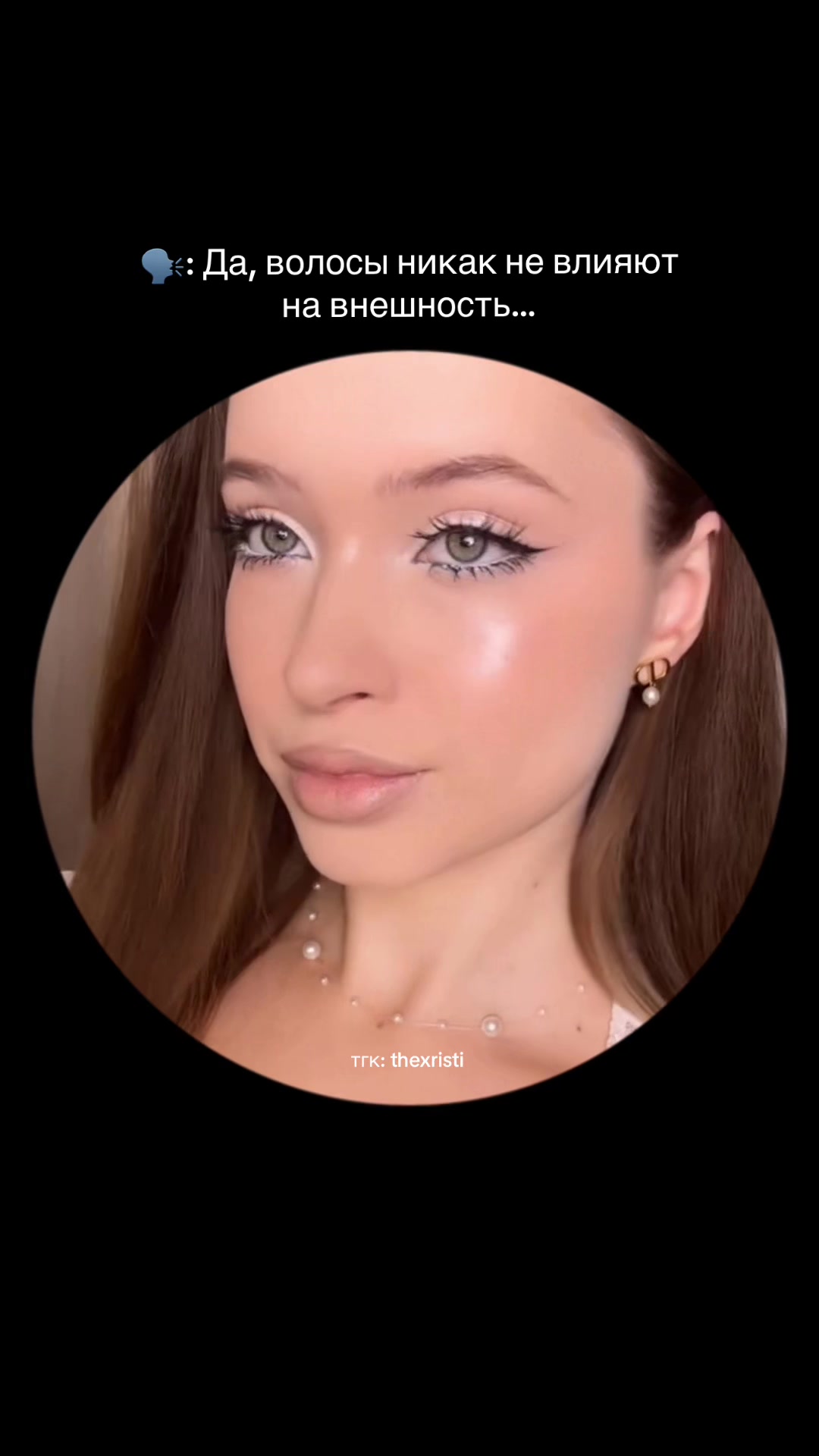 @thexristi