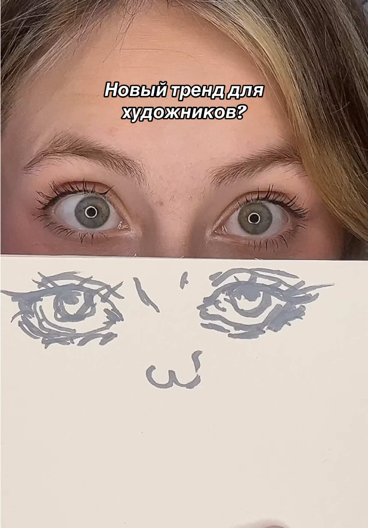 @Dashinasik🇺🇦