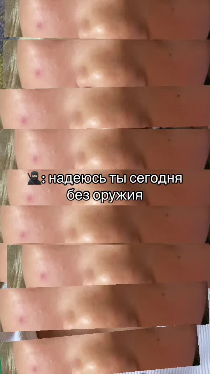 @🥷🏻🇦🇲