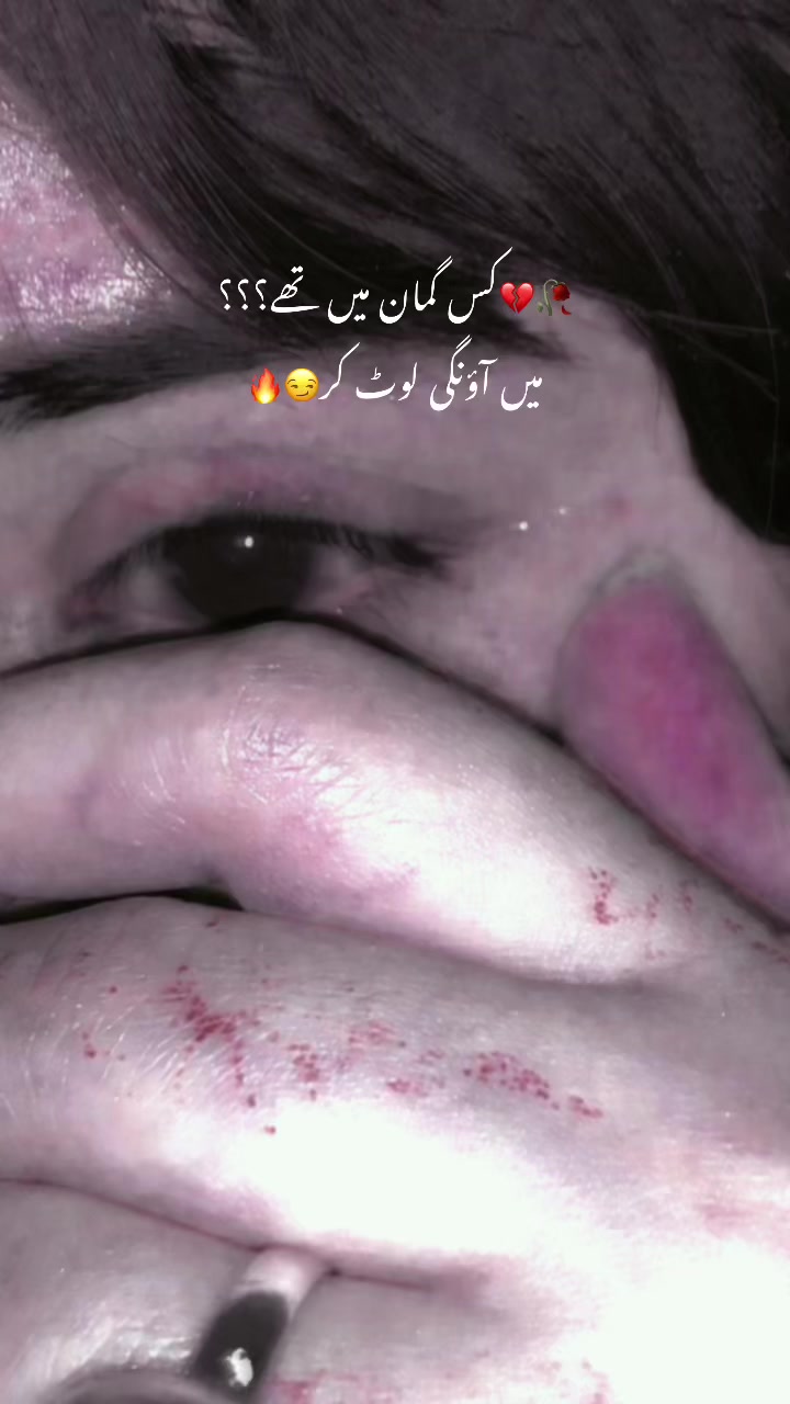 @𓆩ملکہ𓆪👑