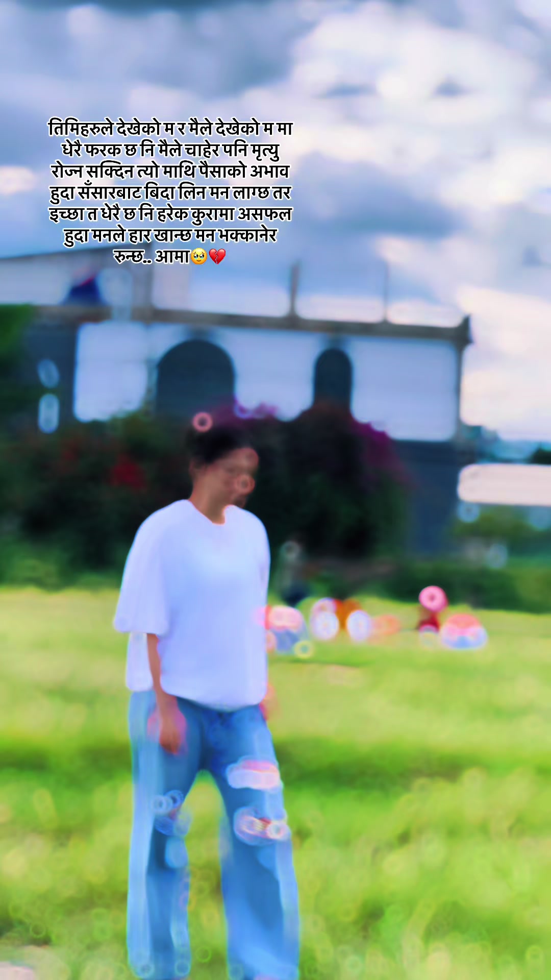 @SANYE🫂❤️&zwj;🩹