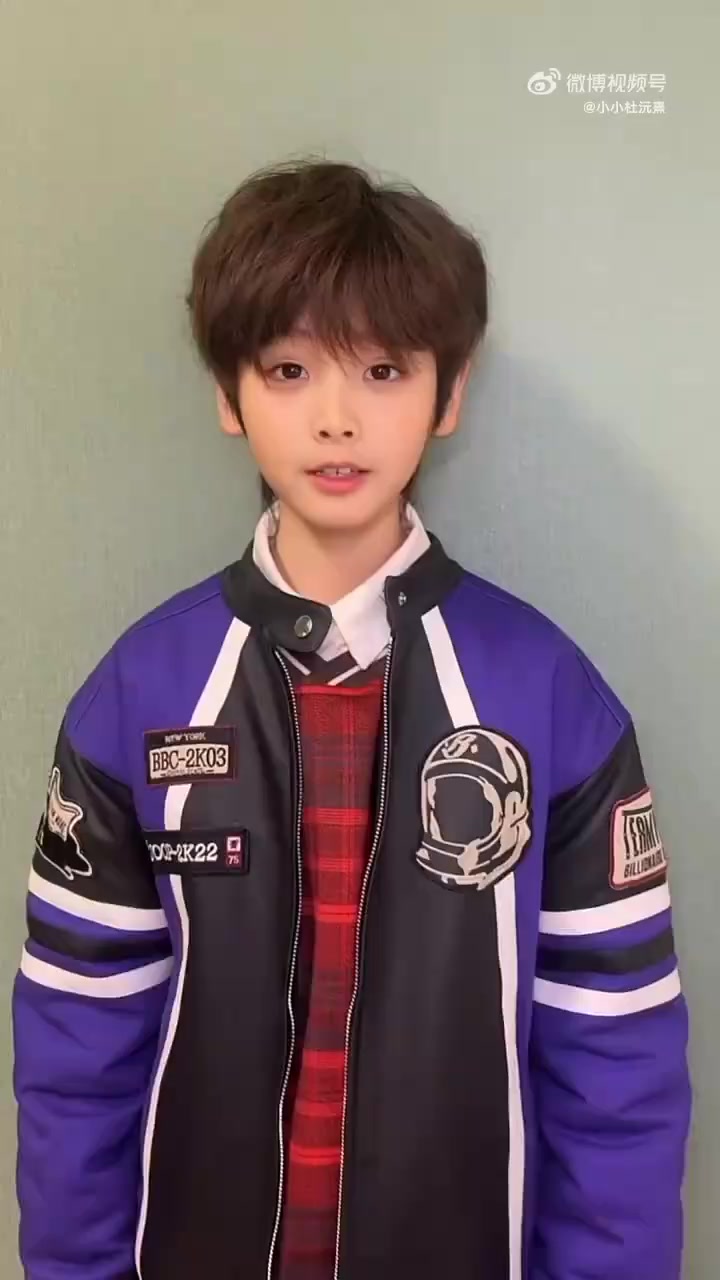 @杜園溪