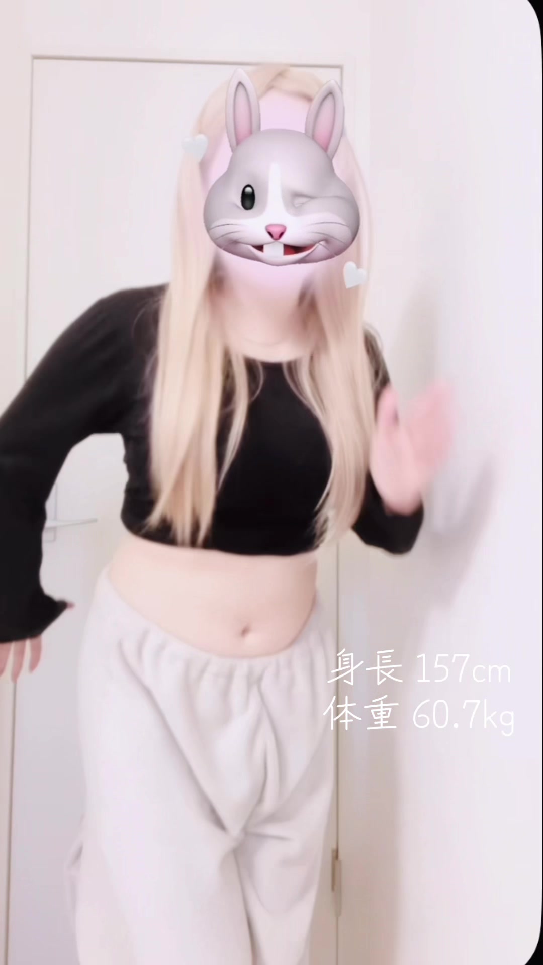 @恋