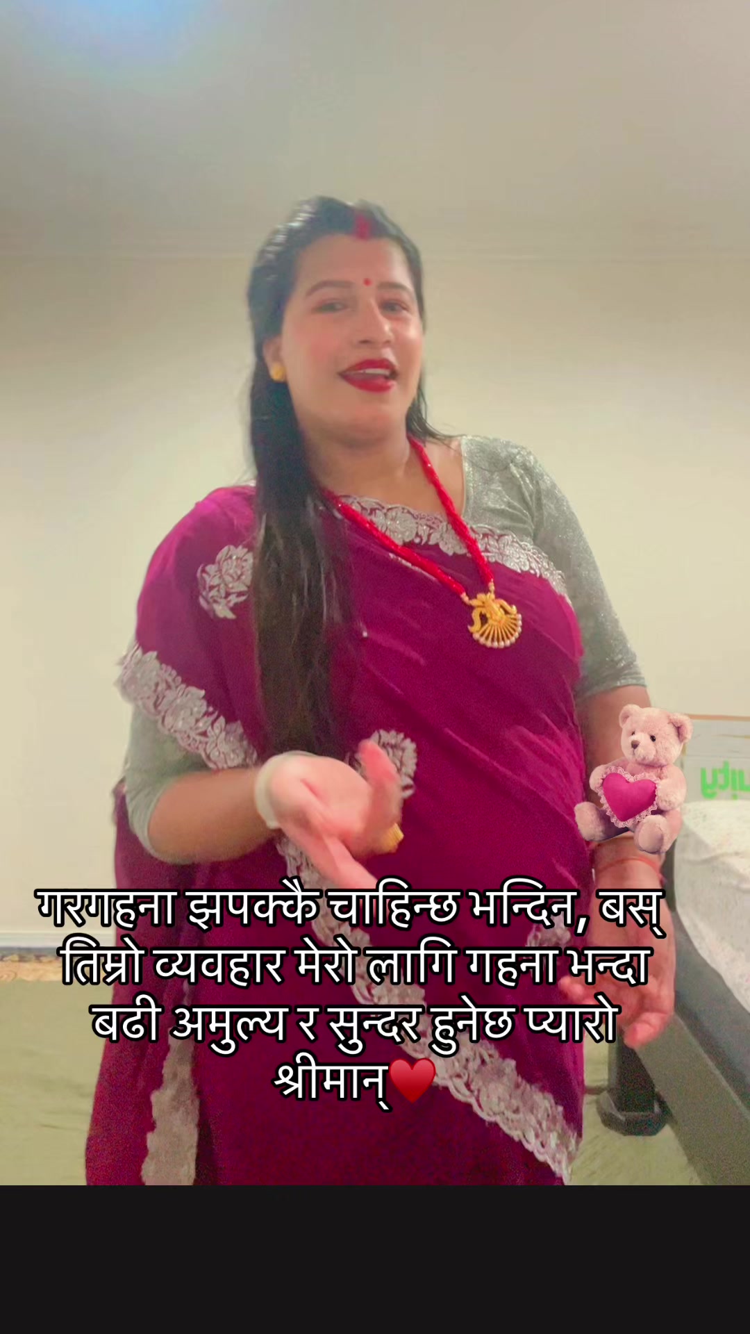 @bipanasharma145🇺🇸🇺🇸