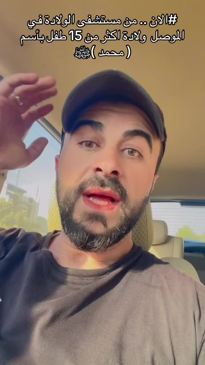 @فراس محمود