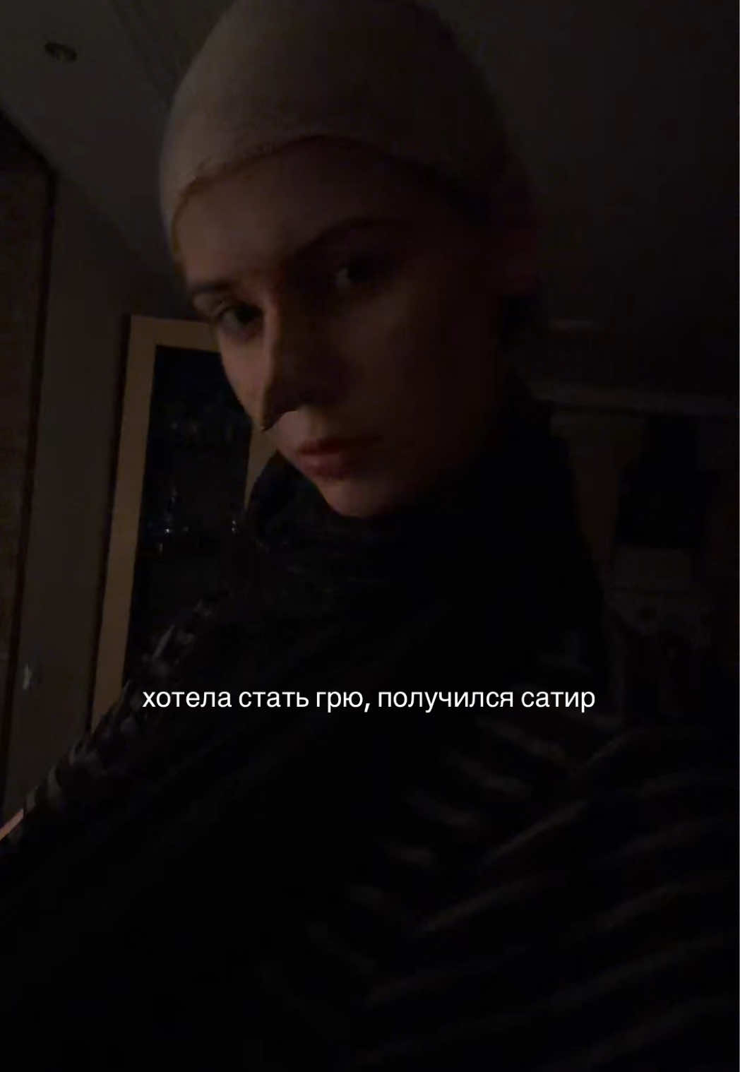 @делябаг