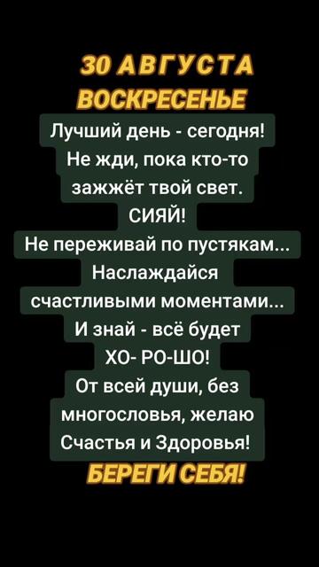 @natalya74region