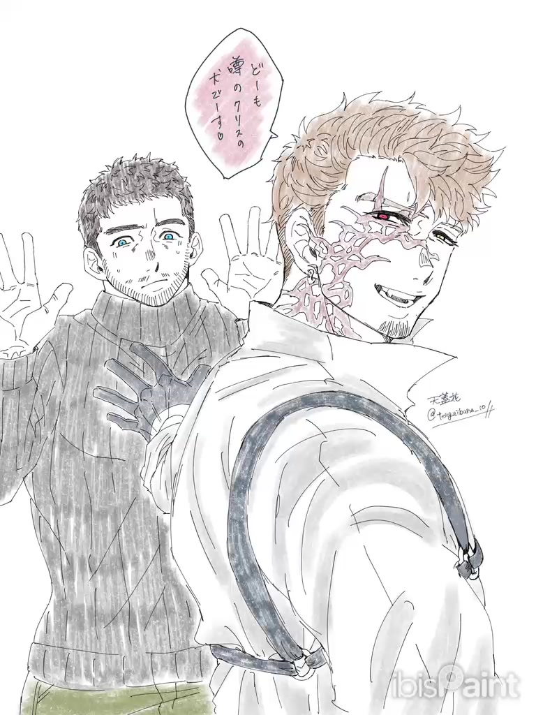 @素焼