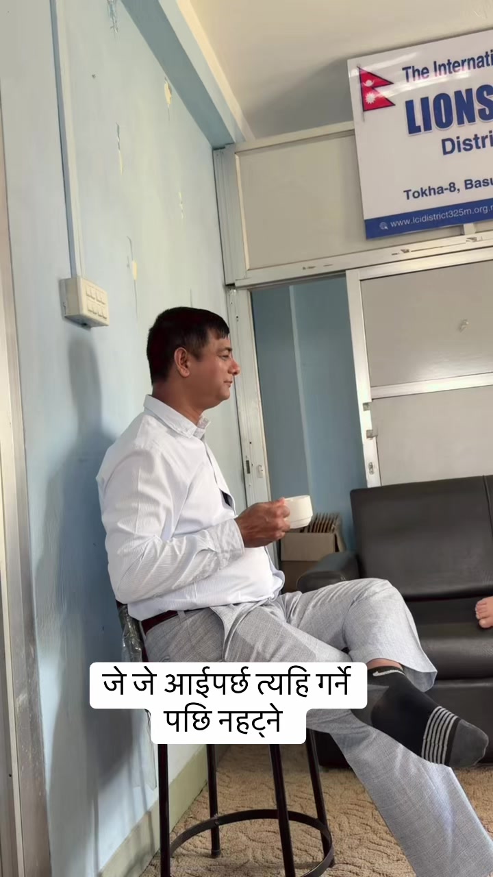 @Bikash Bhurtel