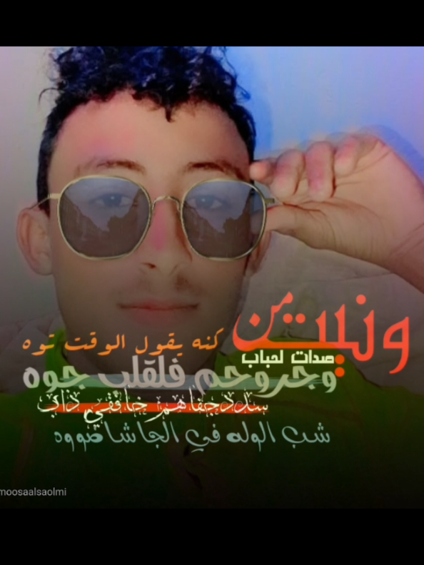 @المصمم علي عفان