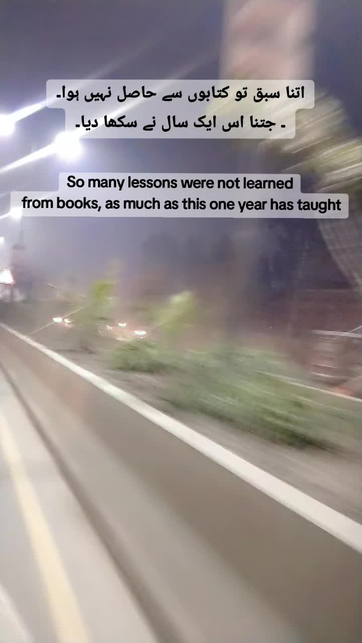 @Aleena Ramzan