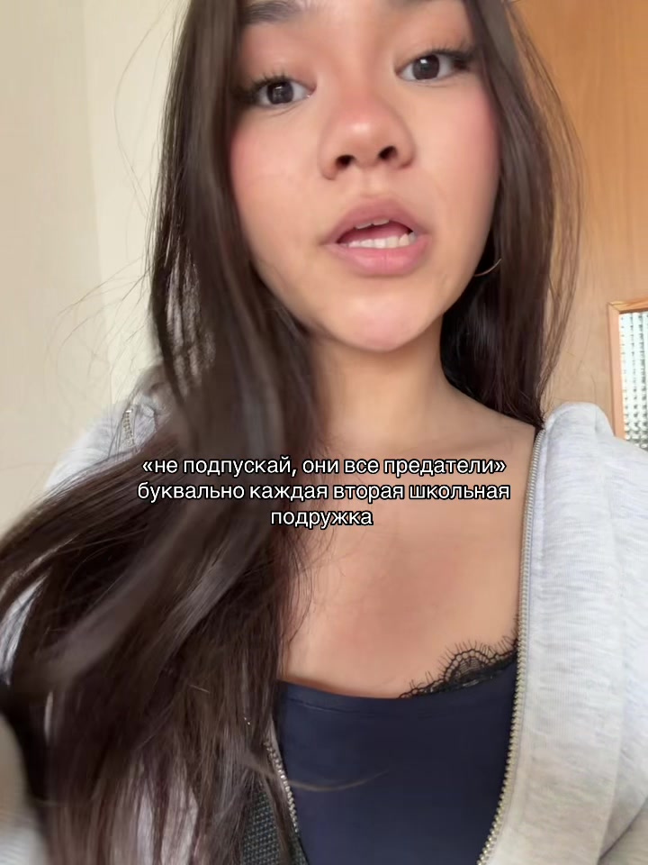 @арик