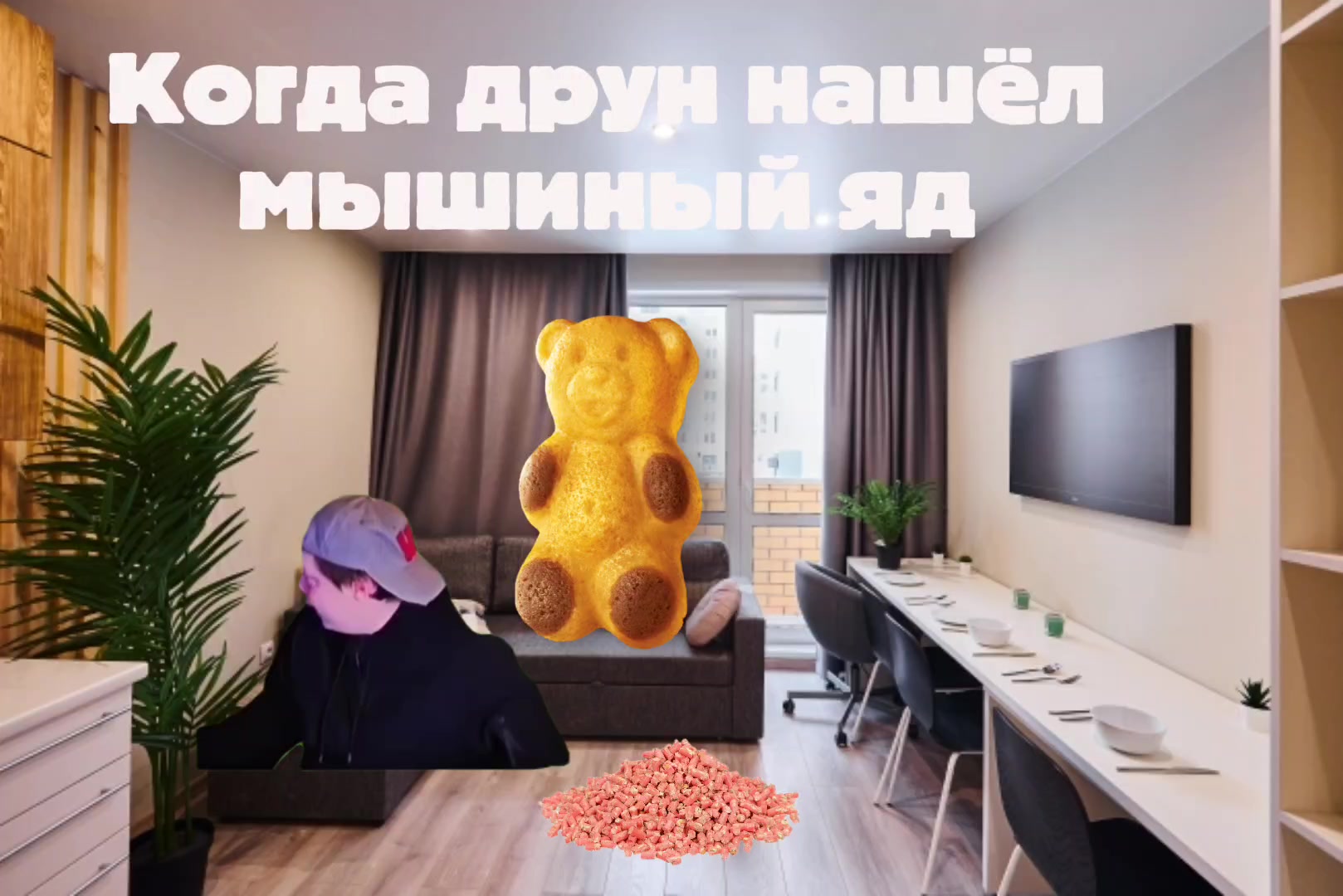@Prizrak
