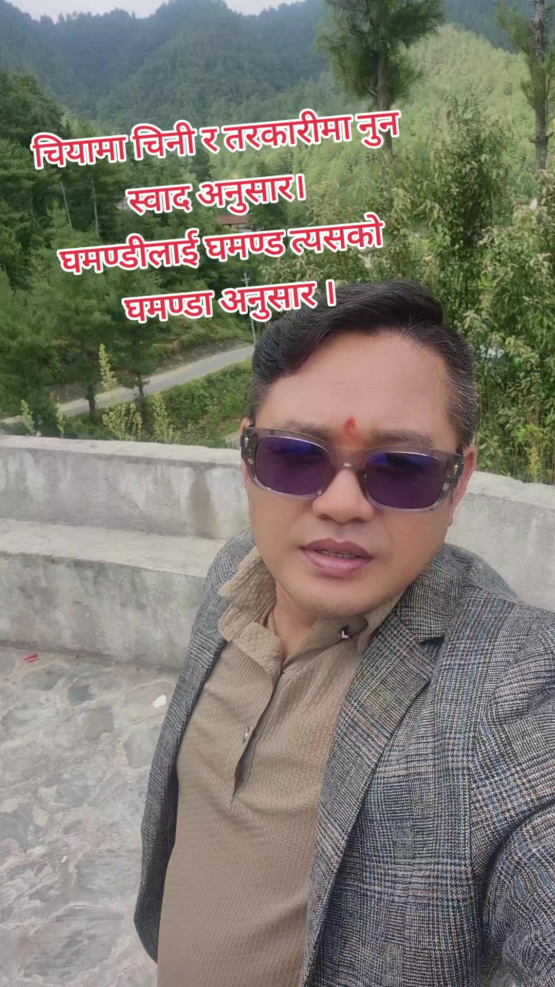 @Sherpa_007