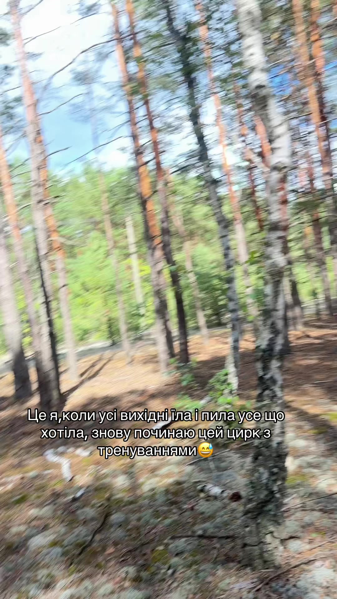 @Олександра Забіяка