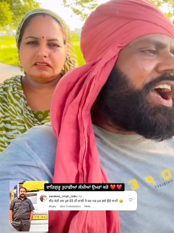@Malkeet Singh