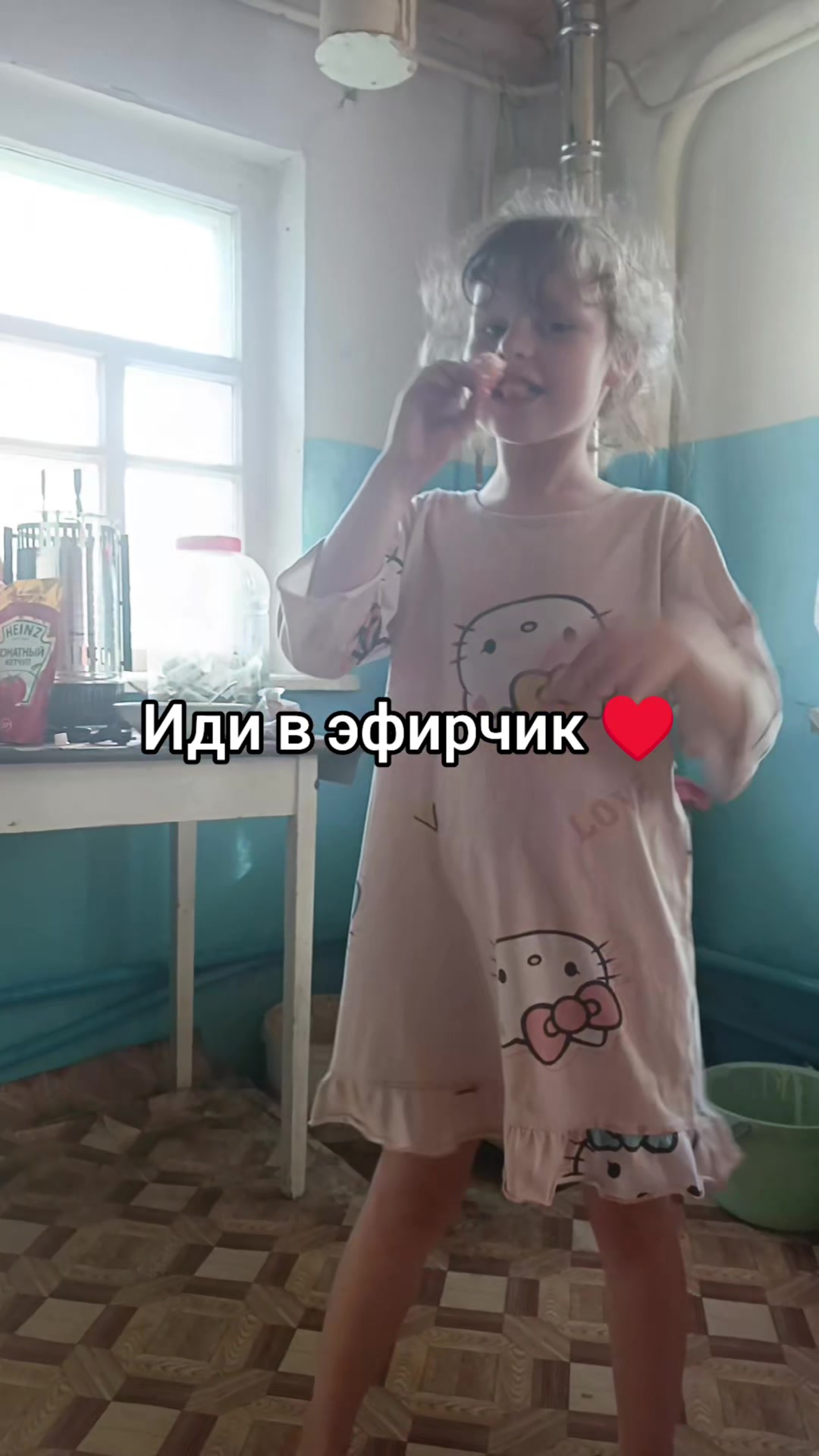 @Мама ангелочков ❤️
