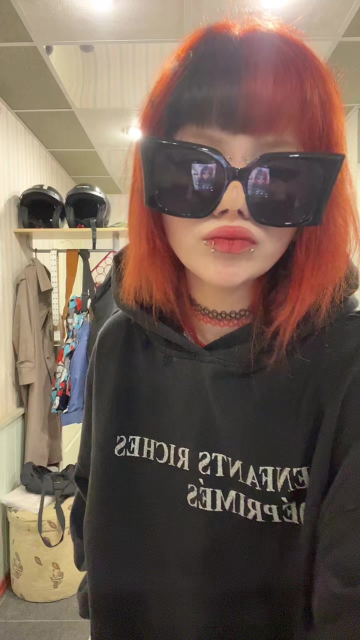 @белка