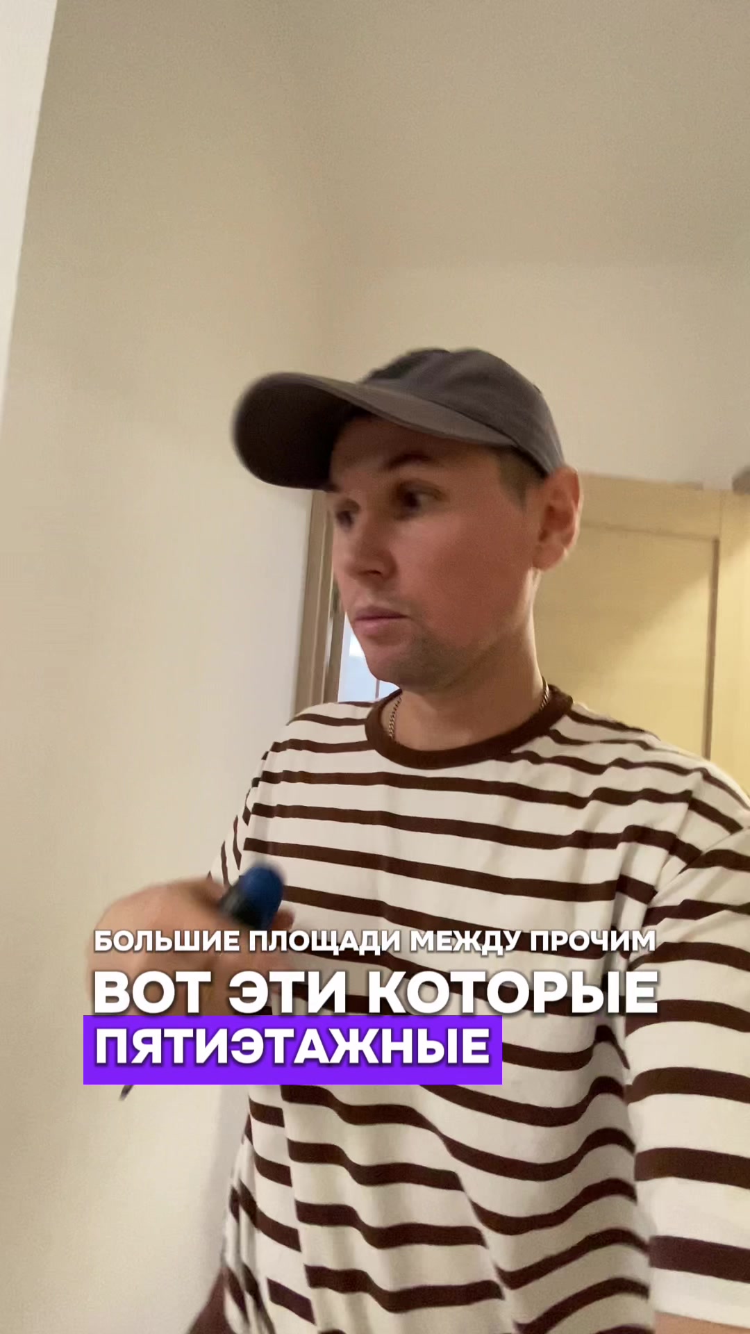 @Денис