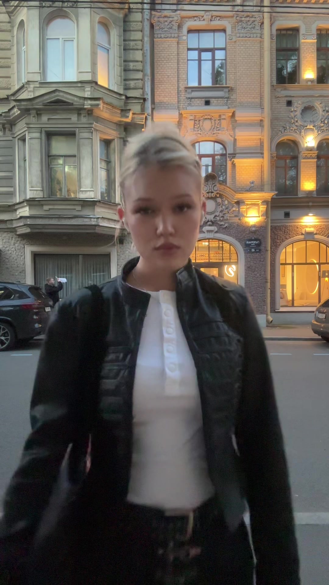 @ирка
