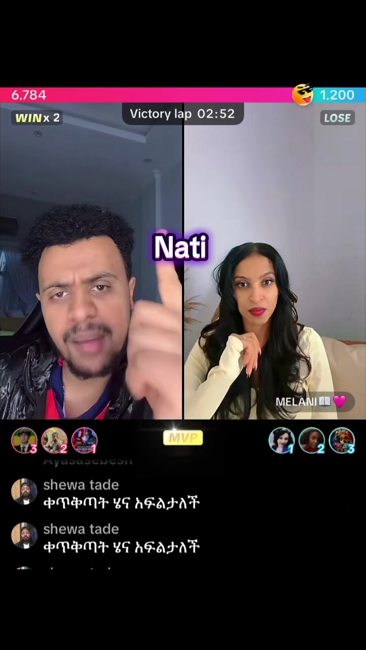 @natirecord