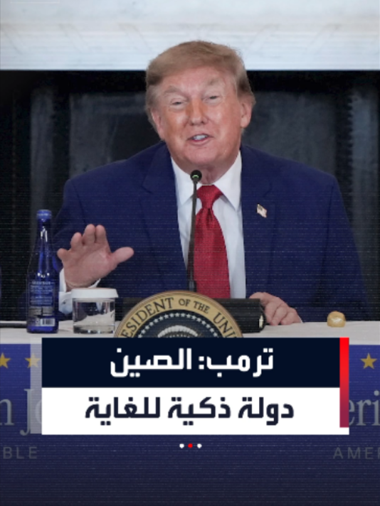 @العربية