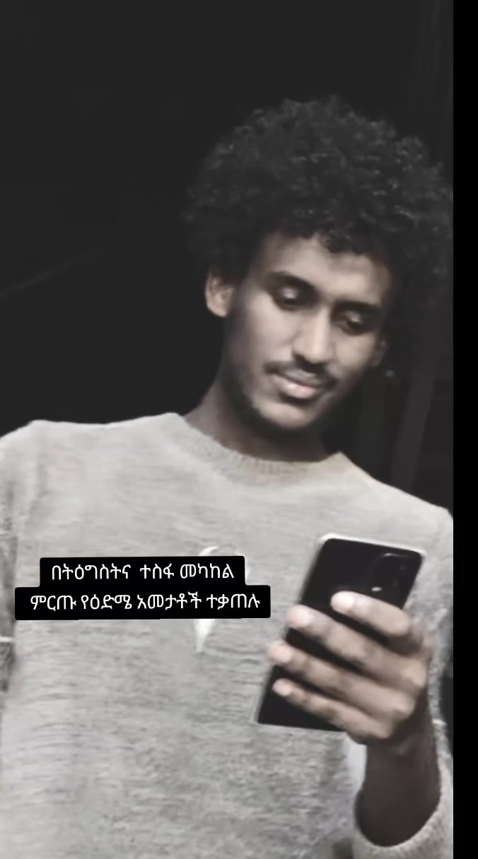 @غريب في وطنه