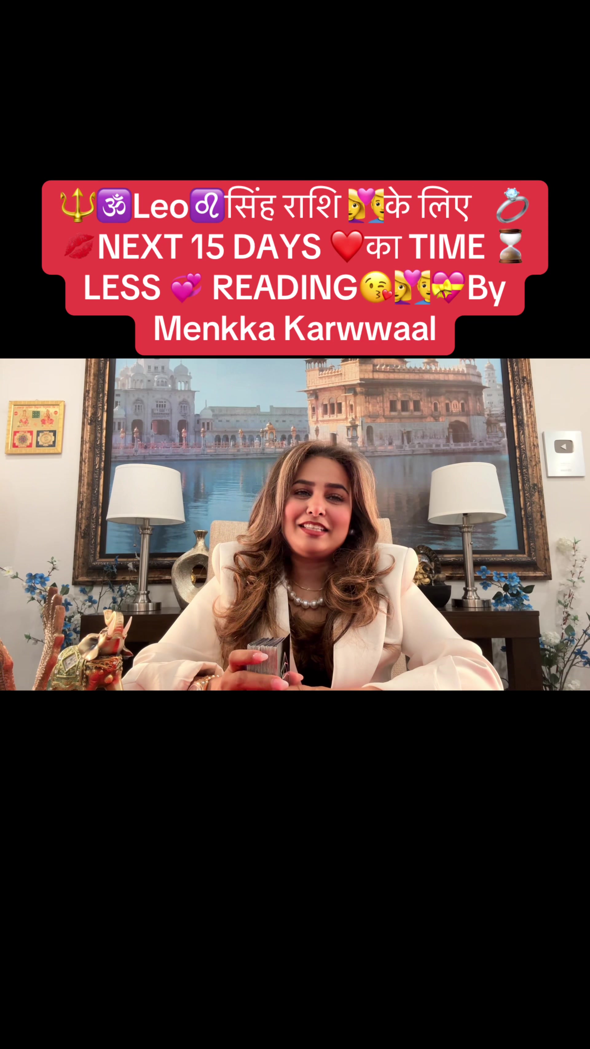 @menkkakarwal