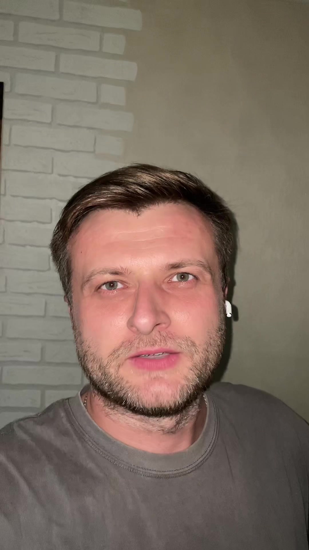 @Тёма Добрый