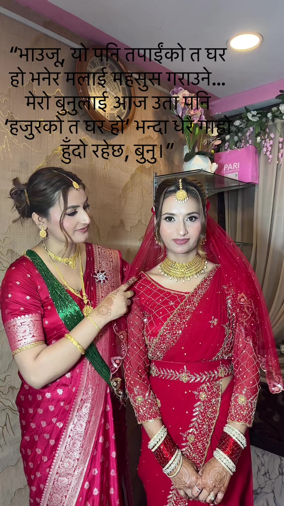 @Sobina Timsina