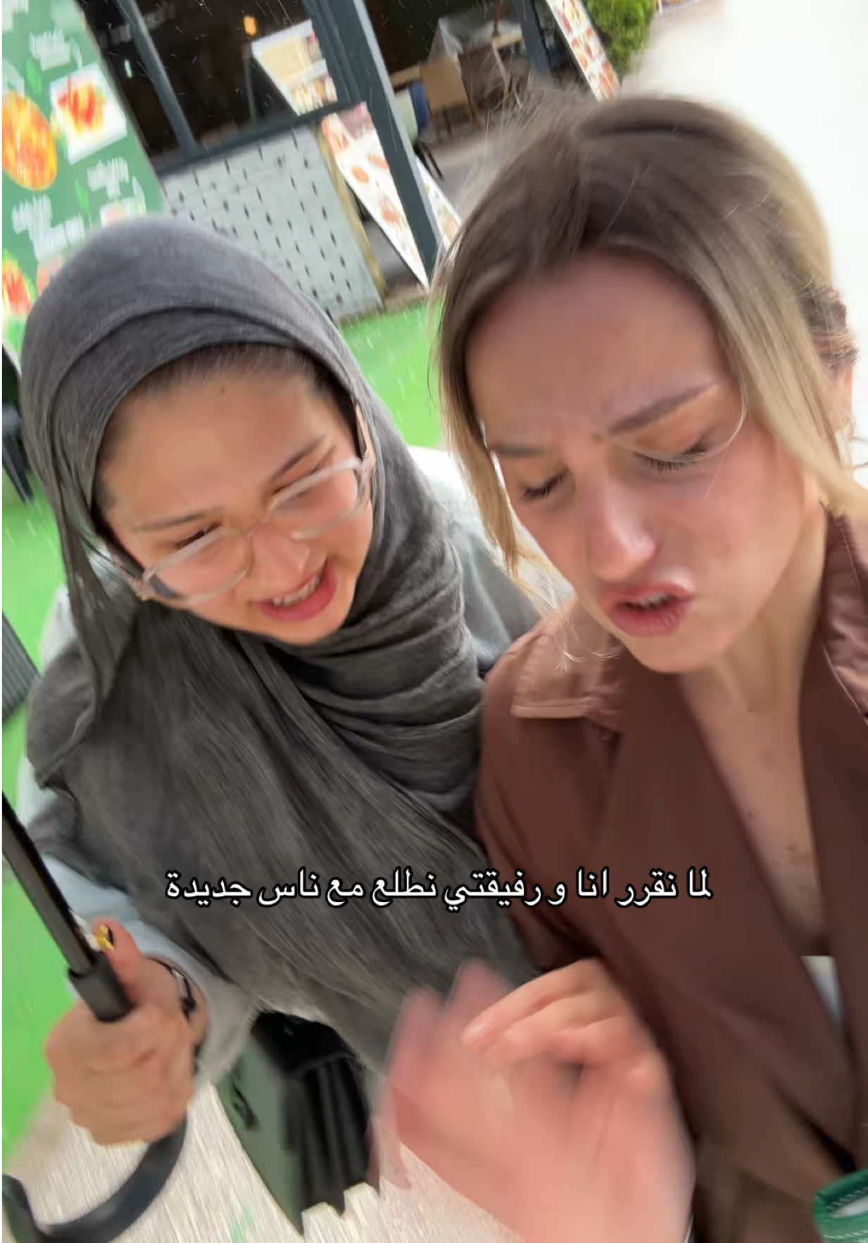 @Nada | ندى
