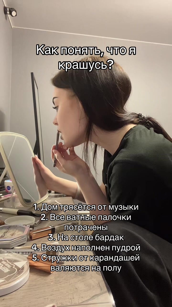 @алёна мейер